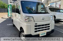 daihatsu hijet-van 2022 -DAIHATSU--Hijet Van 3BD-S700V--S700V-0025158---DAIHATSU--Hijet Van 3BD-S700V--S700V-0025158-