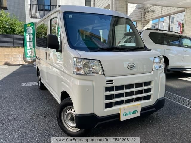 daihatsu hijet-van 2022 -DAIHATSU--Hijet Van 3BD-S700V--S700V-0025158---DAIHATSU--Hijet Van 3BD-S700V--S700V-0025158- image 1