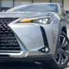 lexus ux 2019 CFJ1568899 image 13