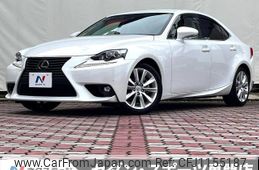 lexus is 2015 -LEXUS--Lexus IS DBA-GSE30--GSE30-5080656---LEXUS--Lexus IS DBA-GSE30--GSE30-5080656-