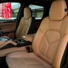 porsche cayenne 2015 quick_quick_92ACUR_WP1ZZZ92ZGLA92956 image 10