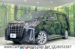 toyota alphard 2020 -TOYOTA--Alphard 3BA-AGH30W--AGH30-0341807---TOYOTA--Alphard 3BA-AGH30W--AGH30-0341807-