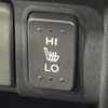honda n-box-plus 2015 CFJ1593416 image 7