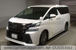 toyota vellfire 2017 -TOYOTA 【岡崎 300ﾆ4041】--Vellfire DBA-AGH30W--AGH30-0145834---TOYOTA 【岡崎 300ﾆ4041】--Vellfire DBA-AGH30W--AGH30-0145834-