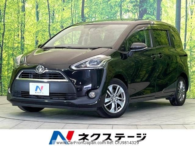 toyota sienta 2016 -TOYOTA--Sienta DBA-NSP170G--NSP170-7074178---TOYOTA--Sienta DBA-NSP170G--NSP170-7074178- image 1