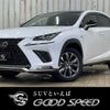 lexus nx 2017 -LEXUS--Lexus NX DAA-AYZ10--AYZ10-1016870---LEXUS--Lexus NX DAA-AYZ10--AYZ10-1016870- image 1