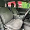 toyota prius 2010 CFJ1648519 image 12