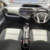 toyota aqua 2014 CFJ1686026 image 16