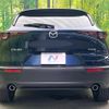 mazda cx-3 2022 quick_quick_DM8P_DM8P-202630 image 15
