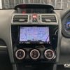 subaru xv 2015 -SUBARU--Subaru XV DAA-GPE--GPE-029752---SUBARU--Subaru XV DAA-GPE--GPE-029752- image 18