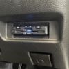 suzuki spacia 2021 CFJ1698730 image 16