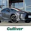 lexus ux 2021 -LEXUS--Lexus UX 6AA-MZAH10--MZAH10-2116286---LEXUS--Lexus UX 6AA-MZAH10--MZAH10-2116286- image 1