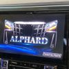 toyota alphard 2019 -TOYOTA--Alphard DBA-AGH30W--AGH30-0222895---TOYOTA--Alphard DBA-AGH30W--AGH30-0222895- image 4