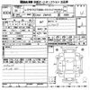 lexus ct 2013 -LEXUS--Lexus CT ZWA10-2143332---LEXUS--Lexus CT ZWA10-2143332- image 3