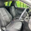 mazda demio 2021 -MAZDA--MAZDA2 6BA-DJLFS--DJLFS-732725---MAZDA--MAZDA2 6BA-DJLFS--DJLFS-732725- image 8