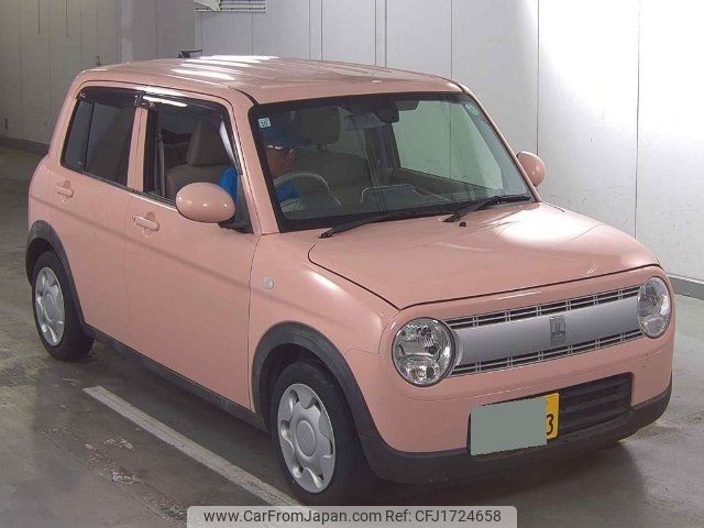 suzuki alto-lapin 2015 CFJ1724658 image 1