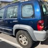 chrysler jeep-cherokee 2005 -CHRYSLER--Jeep Cherokee GH-KJ37--1J8GM48K85W531962---CHRYSLER--Jeep Cherokee GH-KJ37--1J8GM48K85W531962- image 5