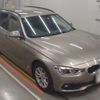 bmw 3-series 2017 -BMW--BMW 3 Series 8E15-WBA8K12040A032294---BMW--BMW 3 Series 8E15-WBA8K12040A032294- image 6