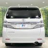 toyota vellfire 2013 -TOYOTA--Vellfire DBA-ANH20W--ANH20-8305844---TOYOTA--Vellfire DBA-ANH20W--ANH20-8305844- image 17