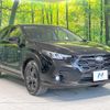 subaru subaru-others 2023 quick_quick_GUE_GUE-017887 image 16