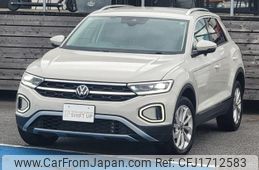 volkswagen volkswagen-others 2022 CFJ1712583