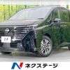 nissan serena 2023 -NISSAN--Serena 5BA-FC28--FC28-007754---NISSAN--Serena 5BA-FC28--FC28-007754- image 1