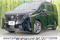 nissan serena 2023 -NISSAN--Serena 5BA-FC28--FC28-007754---NISSAN--Serena 5BA-FC28--FC28-007754-