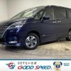 nissan serena 2019 quick_quick_DAA-HFC27_HFC27-055010 image 1