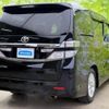 toyota vellfire 2012 quick_quick_DBA-ANH20W_ANH20-8205473 image 3