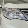 nissan serena 2014 -NISSAN--Serena DAA-HFC26--HFC26-239315---NISSAN--Serena DAA-HFC26--HFC26-239315- image 11