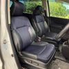 honda odyssey 2015 -HONDA--Odyssey DBA-RC1--RC1-1104578---HONDA--Odyssey DBA-RC1--RC1-1104578- image 8