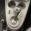 smart forfour 2017 CFJ1734054 image 6