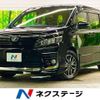 toyota voxy 2016 -TOYOTA--Voxy DBA-ZRR80W--ZRR80-0283514---TOYOTA--Voxy DBA-ZRR80W--ZRR80-0283514- image 1