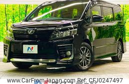 toyota voxy 2016 -TOYOTA--Voxy DBA-ZRR80W--ZRR80-0283514---TOYOTA--Voxy DBA-ZRR80W--ZRR80-0283514-