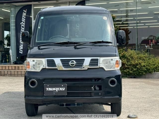 nissan nv100-clipper 2012 CFJ1692019 image 2