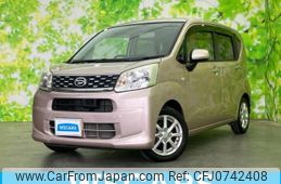 daihatsu move 2014 quick_quick_DBA-LA150S_LA150S-0009127