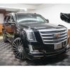 cadillac escalade 2015 -GM 【世田谷 300ﾅ9337】--Cadillac Escalade ﾌﾒｲ--FR696096---GM 【世田谷 300ﾅ9337】--Cadillac Escalade ﾌﾒｲ--FR696096- image 27