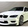 bmw m3 2008 -BMW 【名古屋 350ｾ 92】--BMW M3 ABA-WD40--WBSWD91030PY31588---BMW 【名古屋 350ｾ 92】--BMW M3 ABA-WD40--WBSWD91030PY31588- image 1