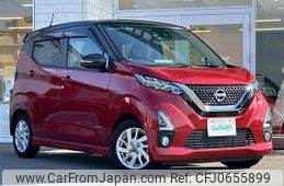 nissan dayz 2019 -NISSAN--DAYZ 5AA-B44W--B44W-0019894---NISSAN--DAYZ 5AA-B44W--B44W-0019894-