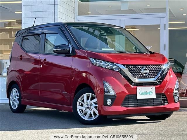 nissan dayz 2019 -NISSAN--DAYZ 5AA-B44W--B44W-0019894---NISSAN--DAYZ 5AA-B44W--B44W-0019894- image 1