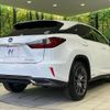 lexus rx 2016 CFJ8672020 image 17