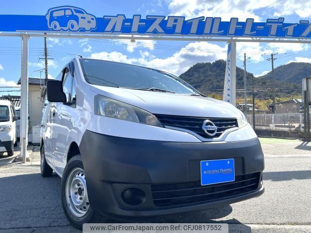 nissan nv200-vanette-van 2014 quick_quick_VM20_VM20-061024 image 1