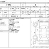 toyota prius 2016 -TOYOTA 【豊田 334ﾁ 99】--Prius DAA-ZVW50--ZVW50-8013224---TOYOTA 【豊田 334ﾁ 99】--Prius DAA-ZVW50--ZVW50-8013224- image 3