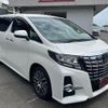 toyota alphard 2015 quick_quick_AGH30W_AGH30-0041165 image 12