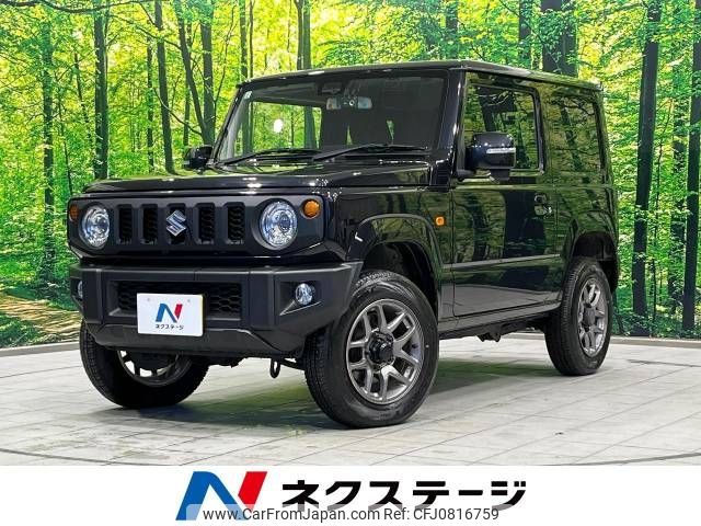 suzuki jimny 2021 -SUZUKI--Jimny 3BA-JB64W--JB64W-181568---SUZUKI--Jimny 3BA-JB64W--JB64W-181568- image 1