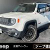 jeep renegade 2017 -CHRYSLER--Jeep Renegade BU24--1C4BU0000HPF67163---CHRYSLER--Jeep Renegade BU24--1C4BU0000HPF67163- image 1