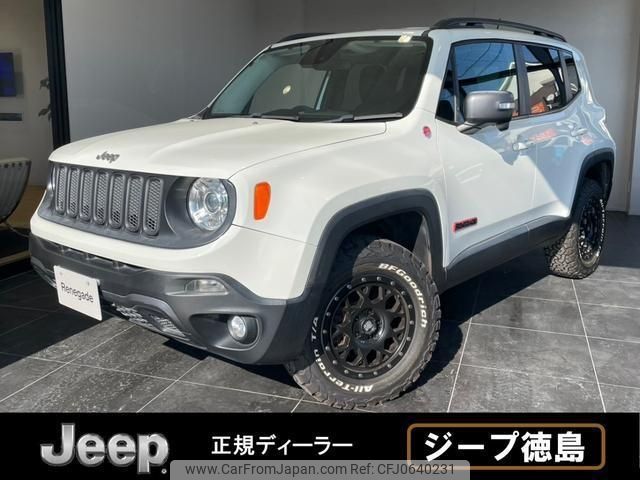 jeep renegade 2017 -CHRYSLER--Jeep Renegade BU24--1C4BU0000HPF67163---CHRYSLER--Jeep Renegade BU24--1C4BU0000HPF67163- image 1