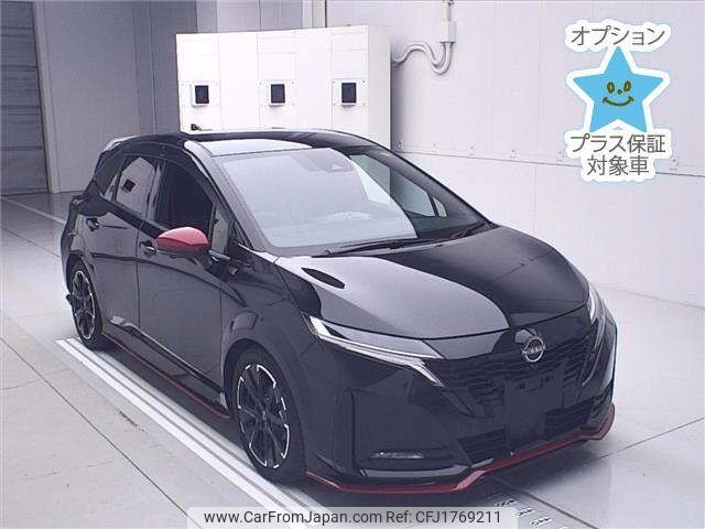 nissan aura 2021 CFJ1769211 image 1