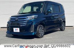 toyota roomy 2022 -TOYOTA--Roomy 5BA-M900A--M900A-0688189---TOYOTA--Roomy 5BA-M900A--M900A-0688189-