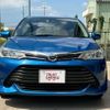 toyota corolla-fielder 2016 -TOYOTA--Corolla Fielder DBA-NRE161G--NRE161-8014163---TOYOTA--Corolla Fielder DBA-NRE161G--NRE161-8014163- image 17